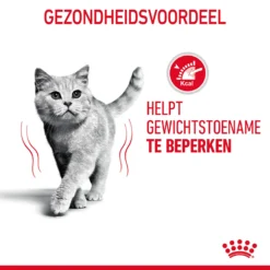 Royal Canin Light Weight Care In Jelly - Kattenvoer -Kattenbenodigdheden Winkel 0YAYSQygF0oam9mGP6vetV2ewLX2wU metaUm95YWwtQ2FuaW4tTGlnaHQtV2VpZ2h0LUNhcmUtaW4tSmVsbHlfMDUuanBn