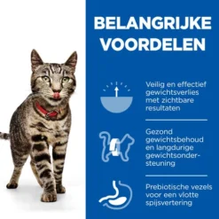Hill's Science Plan - Feline Adult - Perfect Weight -Kattenbenodigdheden Winkel hills science plan feline adult perfect weight 218582 0500 none