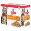 Hill's Science Plan - Feline Adult - Chicken/Poultry - Maaltijdzakje