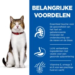 Hill's Science Plan - Feline Mature Adult - Tuna 12 Hill's Science Plan - Feline Mature Adult - Tuna -Kattenbenodigdheden Winkel hills science plan feline mature adult tuna 218304 0500 none