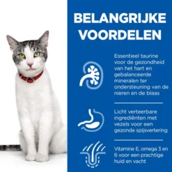 Hill's Science Plan - Feline Senior - Healthy Ageing - Chicken -Kattenbenodigdheden Winkel hills science plan feline senior healthy ageing chicken 218737 0500 none