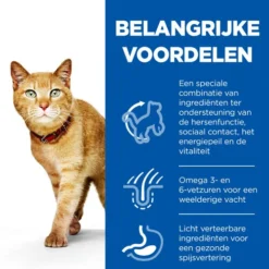 Hill's Science Plan - Feline Senior Vitality -Kattenbenodigdheden Winkel hills science plan feline senior vitality 218668 0500 none