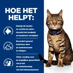 Hill's T/d Dental Care - Prescription Diet - Feline -Kattenbenodigdheden Winkel hills td dental care prescription diet feline 218008 2000 none