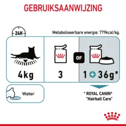 Royal Canin Hairball Care In Gravy - Kattenvoer -Kattenbenodigdheden Winkel lhm1FgtfEPC3CcKxgussL6n6Fo4nUo metaUkMtQ2FyZS1IYWlyYmFsbC1DYXJlLUdyYXZ5LTIuanBn