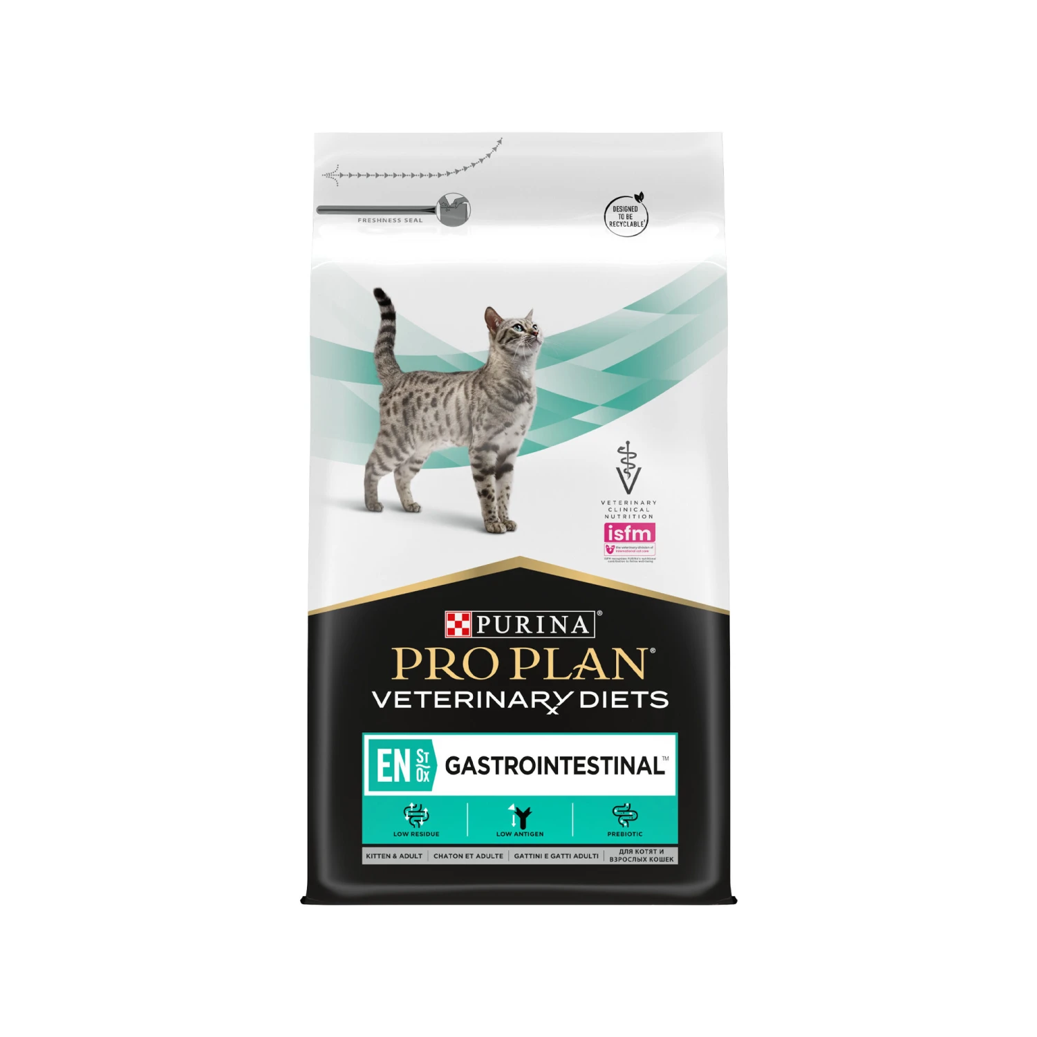 Purina Pro Plan Veterinary Diets EN St/Ox Gastrointestinal - Kat - Afbeelding 7