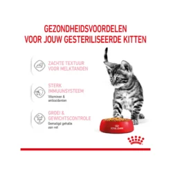 Royal Canin Kitten Sterilised In Jelly - Maaltijdzakje -Kattenbenodigdheden Winkel royal canin kitten sterilised in jelly maaltijdzakje 207209 2000 none