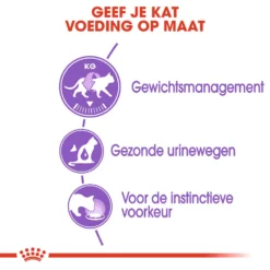 Royal Canin Sterilised In Gravy - Kattenvoer -Kattenbenodigdheden Winkel royal canin sterilised in gravy kattenvoer 128030 1000 none