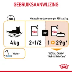 Royal Canin Hair & Skin In Gravy - Kattenvoer -Kattenbenodigdheden Winkel xPkrRl5q6Ft0iM13aK0ihwgX9jvRPt metaUkMtQ2FyZS1IYWlyLVNraW4tR3JhdnkuanBn