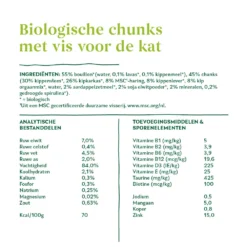 Yarrah - Natvoer Kat Kuipje Chunks Met Kip & Vis Bio 11 Yarrah - Natvoer Kat Kuipje Chunks Met Kip & Vis Bio -Kattenbenodigdheden Winkel yarrah natvoer kat kuipje chunks met kip vis bio 200396 1000 none