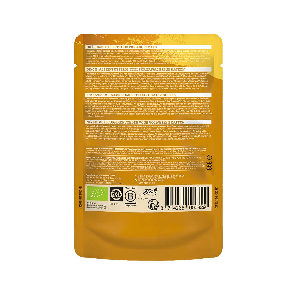 Yarrah Bio Cat Pouch - Chicken In Gravy 3 Yarrah Bio Cat Pouch - Chicken In Gravy - Afbeelding 3