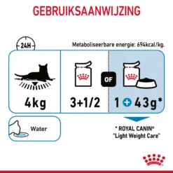 Royal Canin Light Weight Care In Gravy - Kattenvoer -Kattenbenodigdheden Winkel ztr1h6zCn3rBtbDFvkBVg7C4SiQdFT metaUkMtQ2FyZS1MaWdodC1XZWlnaHQtQ2FyZS1HcmF2eS0zLmpwZw